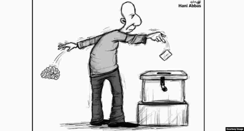 «انتخابات جنون‌آمیز»؛ اثر هانی عباس