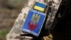 Шеврон українського військовослужбовця ЗСУ на лінії фронту (архівне фото)