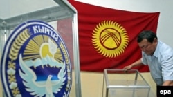 Иллюстрациялык сүрөт.