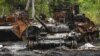 Российская военная техника, уничтоженная в ходе контрнаступления ВСУ в Харьковской области