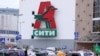 Расследование: "Ашан" поставляет товары военным РФ в Украине