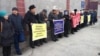 Пикет против пыток в Бишкеке. 23 января 2018 года.