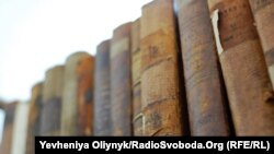 У Національній історичній бібліотеці показали стародруки