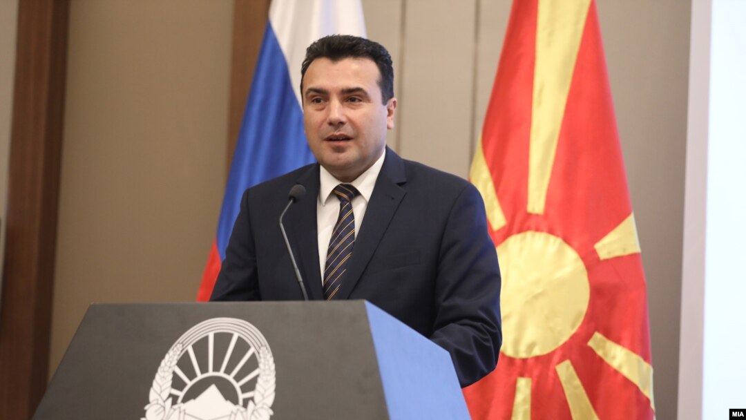 North Macedonian Prime Minister Zoran Zaev, expressed disappointment with the EU snub led by French President Emmanuel Macron.