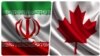 پرچم کانادا و جمهوری اسلامی ایران