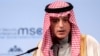 وزیر خارجه عربستان: تجارت اروپا با ایران حامیان تروریسم را تقویت می‌کند