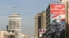 کیفرخواست دادگاه بین‌المللی ترور حریری تسلیم دادستان کل لبنان شد