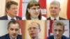Image result for "Аляксей Янукевіч"