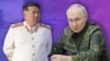 Колаж