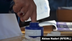 آرشیف