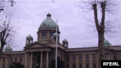 Skupština Srbije