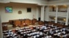 Зал заседаний парламента Грузии, 1 июля 2011 г.