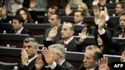 Kuvendi i Kosovës - foto arkiv