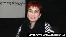 მაია გაბუნია