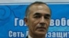 Азимжан Аскаровдун былтыркы Ош жаңжалына чейинки сүрөтү.