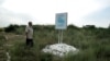 Kyrgyzstan-Krasnorechka found a fragment of a Buddha statue, 15Jul2014
