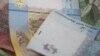 Кого налякає штраф у 1700 гривень за зарплатні борги?