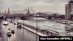 Москва.