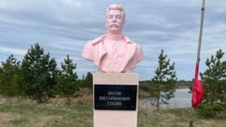 Бюст Иосифа Сталина в селе Амирово, Башкортостан 