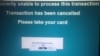 Туркменские карты Visa не работают, а держателей карт могут привлечь к ответственности