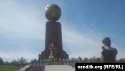 Ташкент