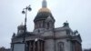 Депутаты просят наказать участников акции против передачи Исаакия РПЦ