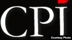 Логотип CPJ.