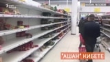 Кибетләрдә коронавирус шаукымы күренә