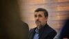احمدی‌نژاد: دوران حلقه بسته مدیریتی کشور به پایان رسیده است