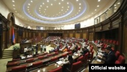 Ազգային ժողովի նիստ, արխիվ