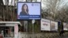 Elections bilbords in Belgrade, Serbia