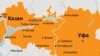 Урал татарлары тарихын Башкортстан эшкуарлары финанслый